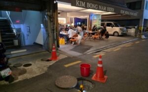 의왕싱크대막힘 하수구막힘 공사업체